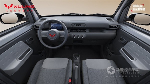 五菱之光EV 305km長續(xù)航