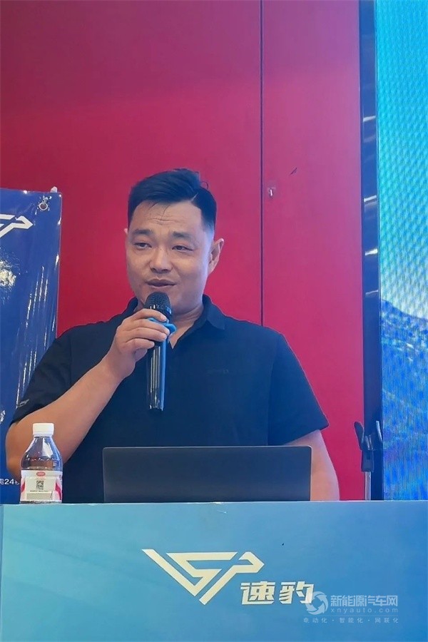 速豹黑金剛