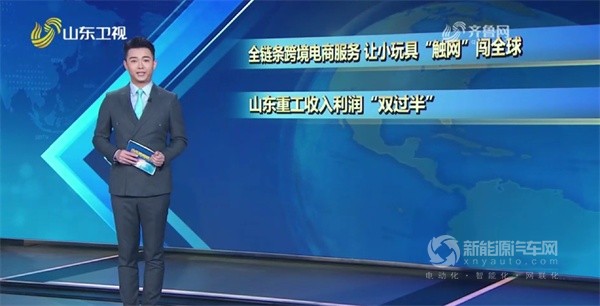 中通客車