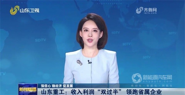 中通客車