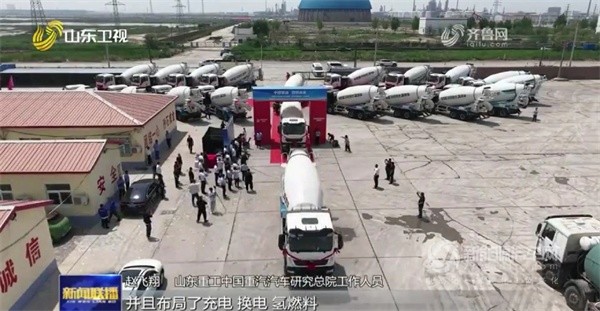 中通客車
