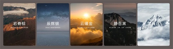 蔚來樂道L90