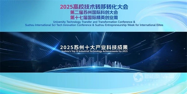 凱博易控