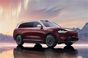 政策|安徽：7月31日前購買鴻蒙智行全系車型每臺補貼3000元