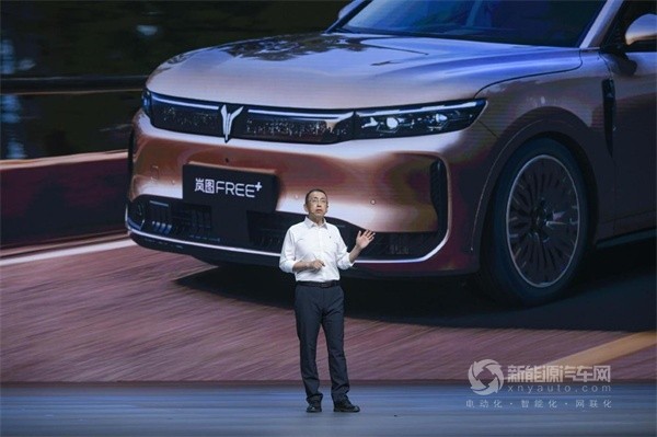嵐圖汽車