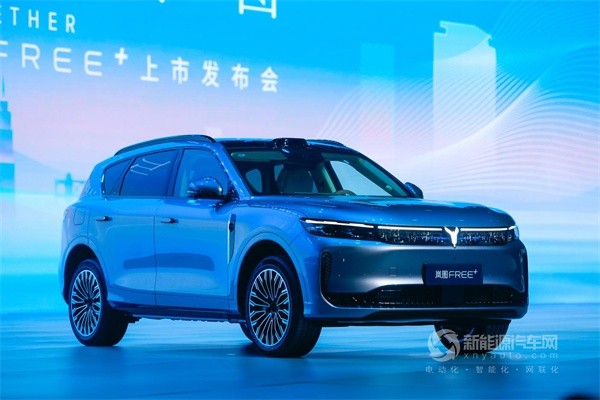 嵐圖汽車