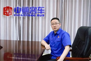 中通客車領(lǐng)銜!山東重工五大業(yè)務(wù)負責人共話“綠色重工”實干