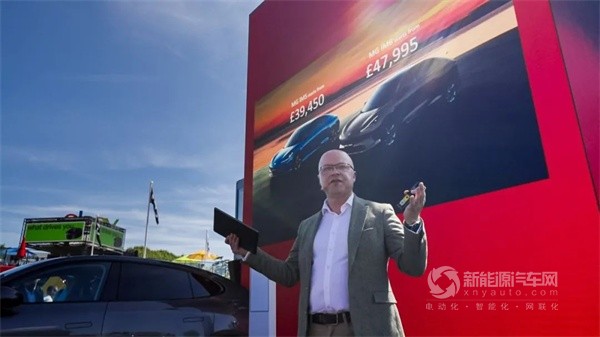智己汽車