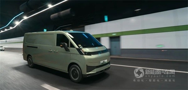 遠程星享V7E