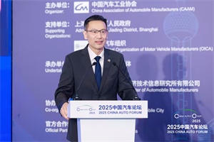 地平線陳黎明博士：中高階智能輔助駕駛迎發(fā)展拐點
