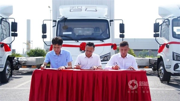 陜汽智云新能源輕拋載貨車