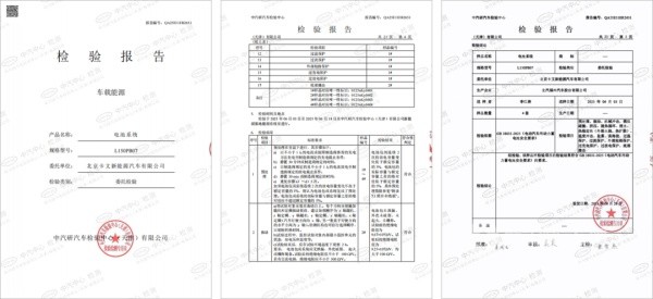 卡文樂福