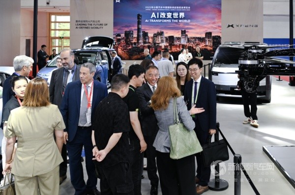 小鵬汽車