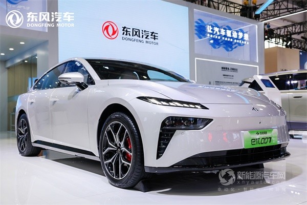 東風(fēng)汽車(chē)