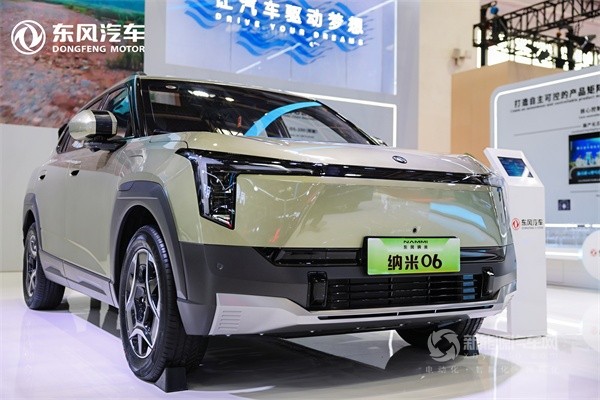 東風(fēng)汽車(chē)