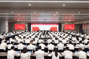 擘畫“六個(gè)重工”戰(zhàn)略藍(lán)圖 山東重工擎起高質(zhì)量發(fā)展大旗