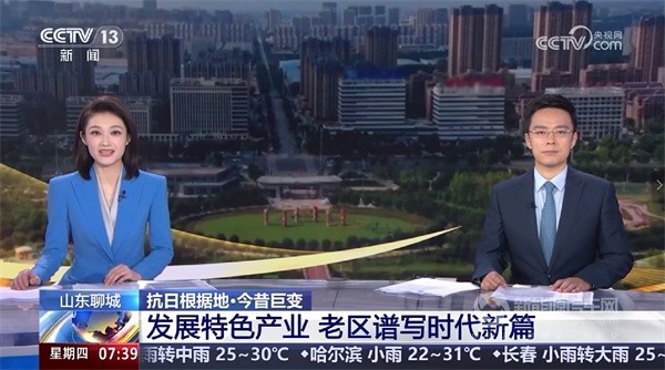 中通客車