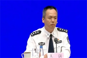 公安部王強(qiáng)：目前汽車智駕還停留在輔助階段 駕駛?cè)瞬攀秦?zé)任主體