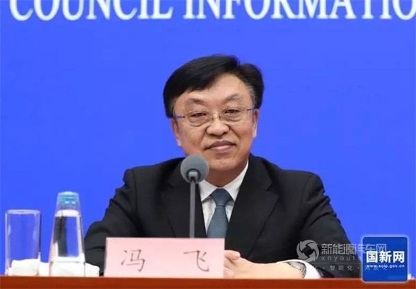 海南省委書記、省人大常委會主任馮飛