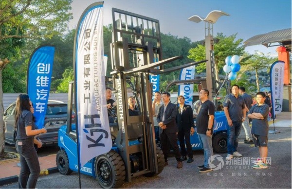 創(chuàng)維叉車