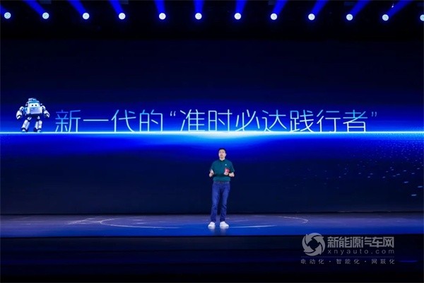福田卡文樂迪