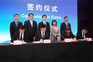 聚焦拉美市場(chǎng)!中通客車895輛訂單助力山東重工區(qū)域業(yè)務(wù)升級(jí)