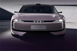行于心動(dòng)間!奧迪 E5 Sportback正式全球亮相
