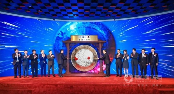 寧德時(shí)代