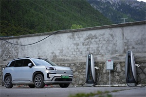 廣汽埃安快充樁數(shù)量車企第一，覆蓋31省202城，破解充電焦慮