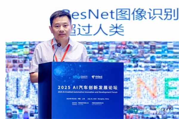 清華大學(xué)李升波教授