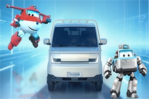 新能源汽車網視角：卡文樂迪，簡潔科技外觀打造“移動創(chuàng)富家”