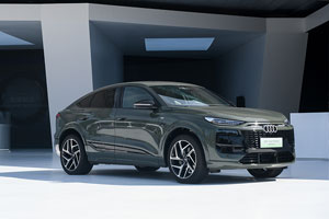 奧迪Q6L e-tron