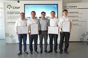福田卡文汽車再獲4張歐盟認(rèn)證，智能網(wǎng)聯(lián)安全實(shí)力獲國(guó)際認(rèn)可