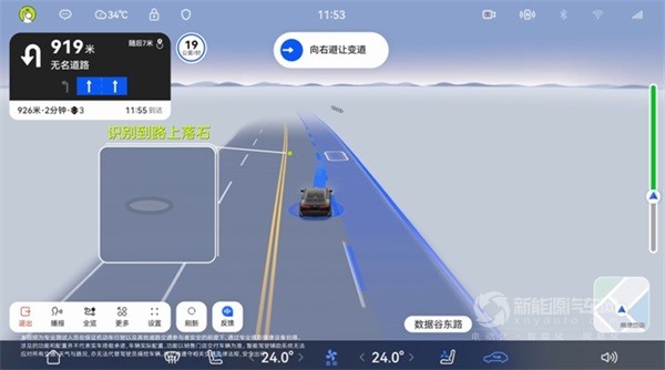 阿維塔