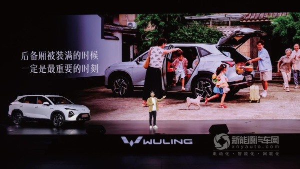 五菱星光S 2025款