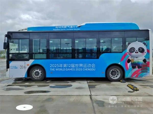 中車電動