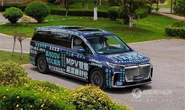 嵐圖夢想家PHEV