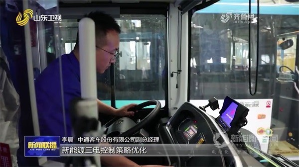 中通客車
