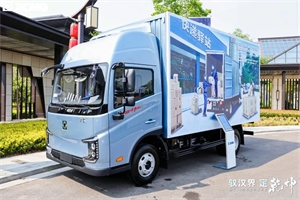 中創(chuàng)新航配套多款標(biāo)桿車型，為商用電動(dòng)化轉(zhuǎn)型注入“芯”動(dòng)力
