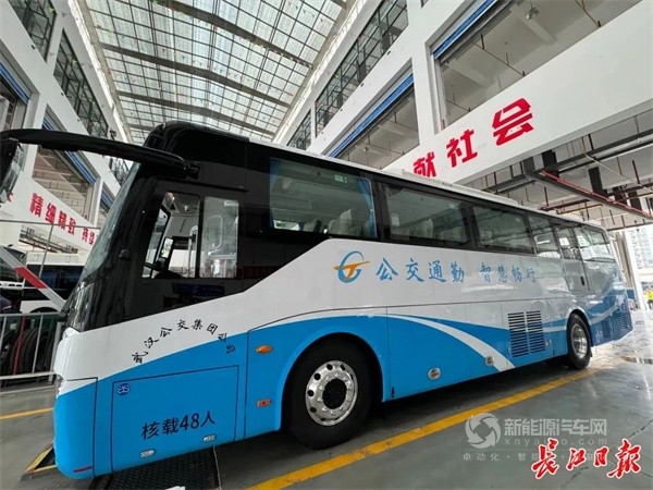 中車電動