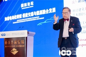 陳清泉院士：人工智能時代，智能網(wǎng)聯(lián)汽車安全生態(tài)建設任重道遠