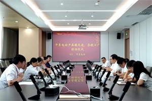 中車電動獲“零碳工廠”認證!EU12/EU08 兩款客車同步拿下碳足跡認證