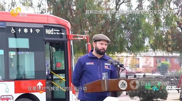 中通新能源客車