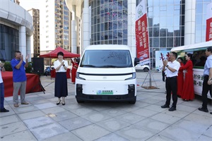 福安客貨郵體系啟動(dòng)!金旅新車交付+E80發(fā)布，破解城鄉(xiāng)物流痛點(diǎn)
