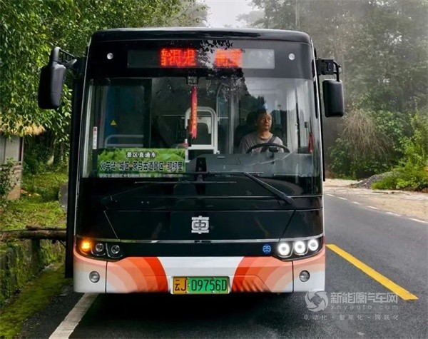 中車電動(dòng)