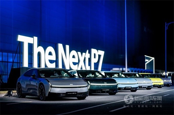 小鵬P7