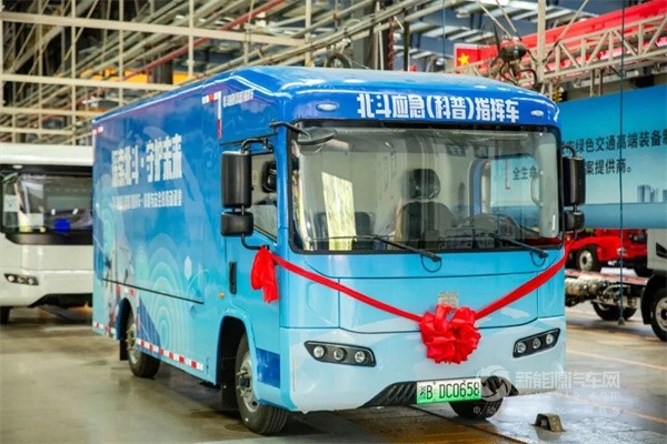 中車電動