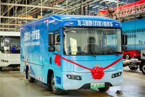 中車北斗應(yīng)急指揮車正式交付!“十八般武藝”賦能多場(chǎng)景應(yīng)急保障