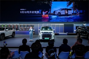 30萬內(nèi)“得房率第一”!魏牌高山成都車展預熱，9月10日開啟預售