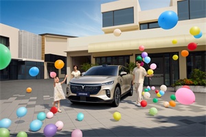 第五代超空間華為純電SUV 全新嵐圖知音上市，20.29萬起!